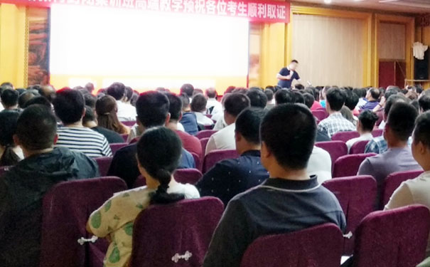 ������·����λ������