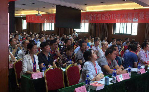 ������·����������