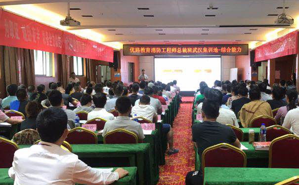 周口优路教育怎么样