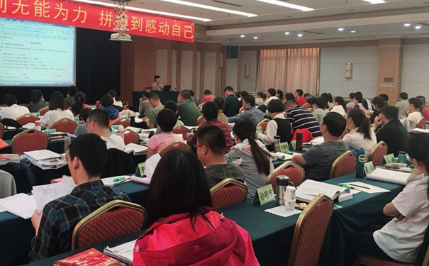 �ܿ���·����һ����ѵ