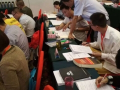 ������·������ô��/