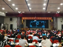 ������·������ô��/