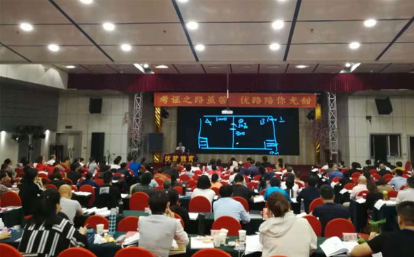 安阳优路教育怎么样