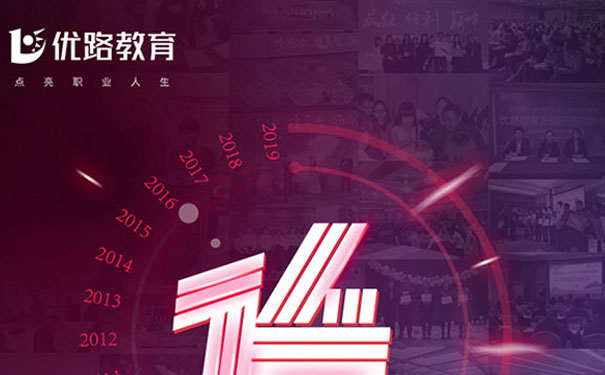 ������·����һ������ͨ����