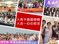 ������·������ô��/