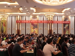 �����·��������/