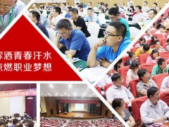 �����·�����ɿ���/