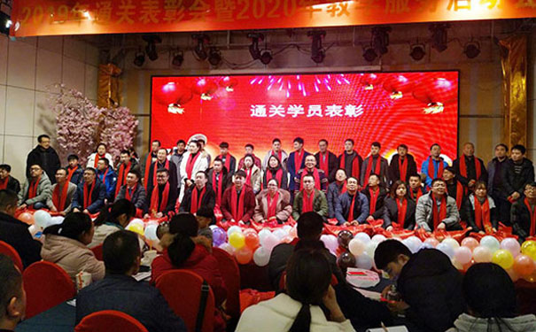 长沙优路教育口碑怎么样