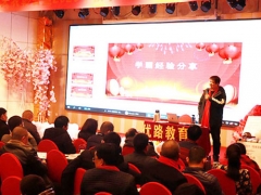 ������·������ַ/