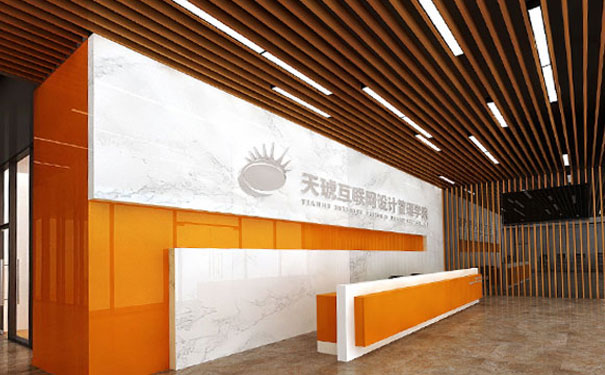 ��������������ô��_ѧ���ѧ�Ѷ���