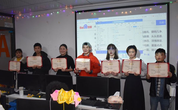 绵阳天琥教育怎么样_学设计学费多少