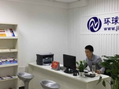 ������·�����ϰ���ô��/