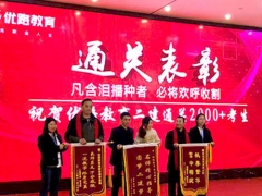 ������·������ô��/