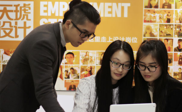 唐山学室内设计学校哪家好