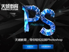 ��ɽѧ���������ô��/