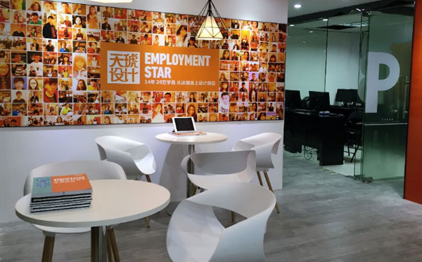 ����ѧ������Ƶ�ѧУ    