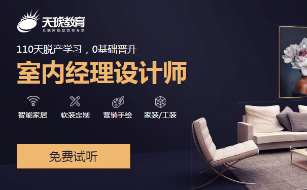 ����ѧ������ƺ��ҹ�����