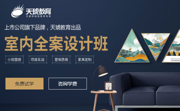 ����ѧ������Ƶ�����ȽϺ�