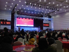 ������·������ô��/