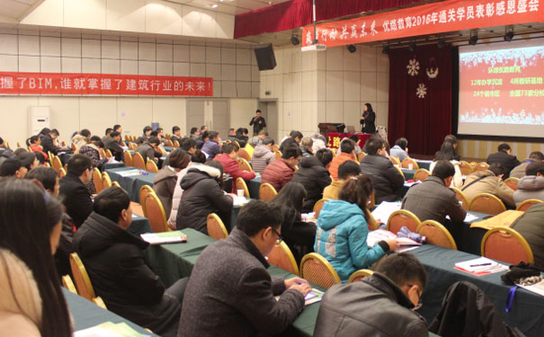 孝感优路教育考消防证靠谱吗