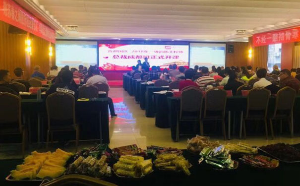 十堰优路教育在哪儿