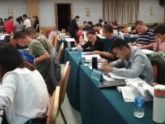 ������·�����绰/