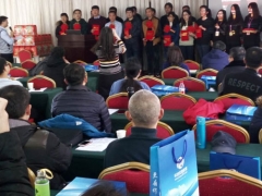 �Ĵ���·������ô��/