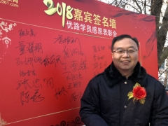 �ϳ���·������ô��/