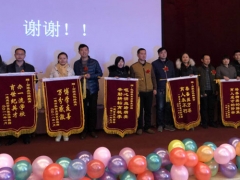 �ϳ���·�����绰/