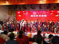 ������·�����н�������ʦ��ѵ��?/