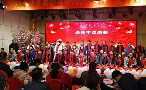 泸州优路教育有健康管理师培训吗?