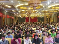 ��ɽ��·�����绰/