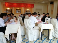 ������·�����绰/