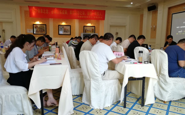 ������·�����绰