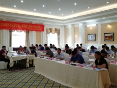 ������·������������ѵ�ֹ�˾��/