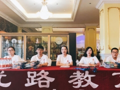 ������·������ַ/