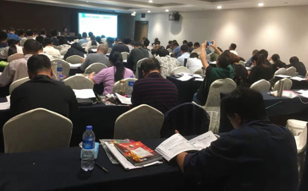 ������·�����绰