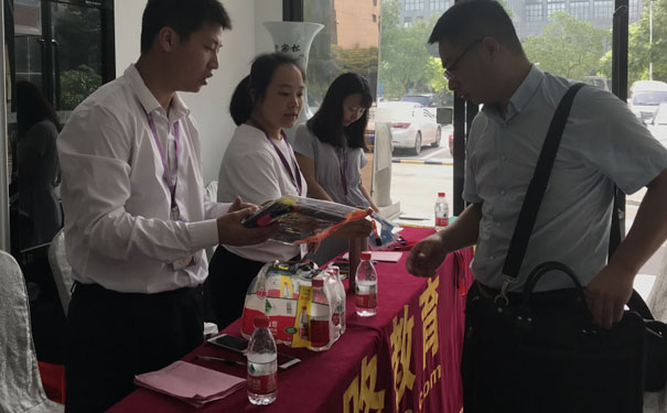 �Ͻ���·������ô��