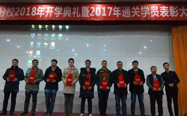 榆林优路教育地址
