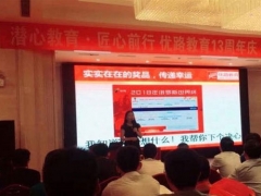 ������·�������������/