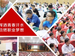 ������·�������������/