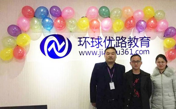 广西优路教育怎么样
