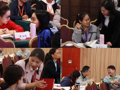 ��ɽ��·������ַ/