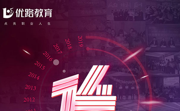 ������·������ô����?