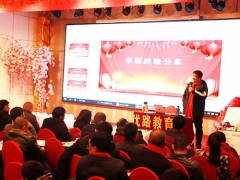 ������·������ַ/