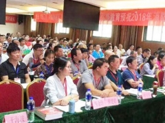 �ػʵ���·�����绰����/