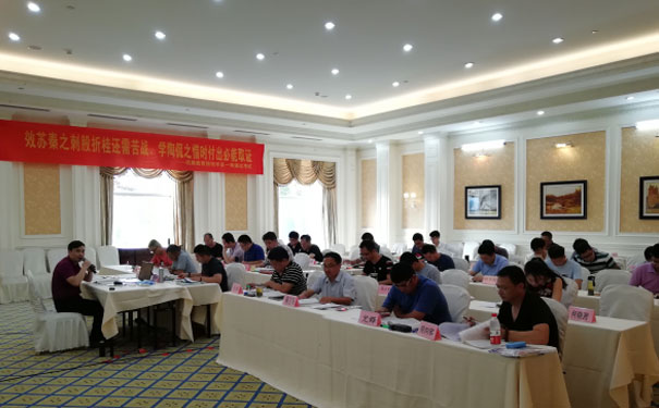 衡水优路教育怎么样,靠谱吗