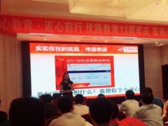 ������·������ַ/