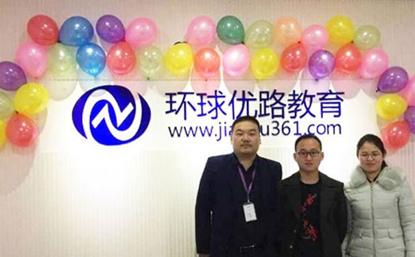 ��ͷ��·����������ô��