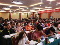 ɽ����·������ô��/